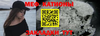 MDMA Краснознаменск