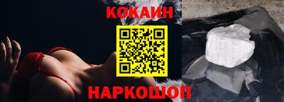 меф VHQ Краснокаменск