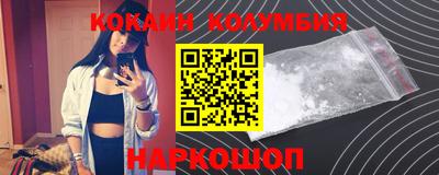 MDMA Краснознаменск