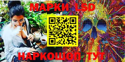 меф VHQ Краснокаменск