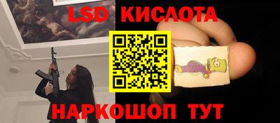 меф VHQ Краснокаменск