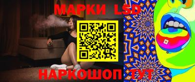 меф VHQ Краснокаменск