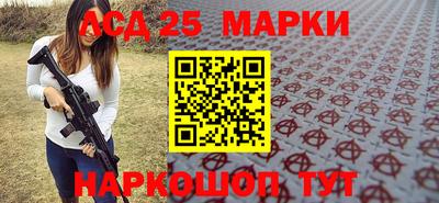 MDMA Краснознаменск