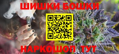 MDMA Краснознаменск