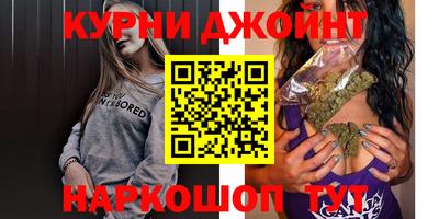 меф VHQ Краснокаменск