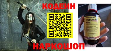 MDMA Краснознаменск
