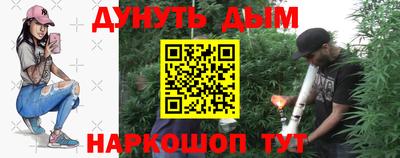 MDMA Краснознаменск