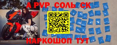 MDMA Краснознаменск