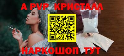 MDMA Краснознаменск
