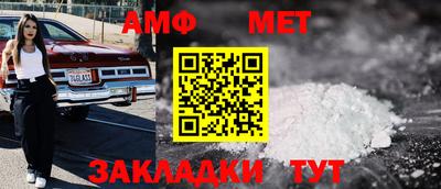 марки nbome Краснодар