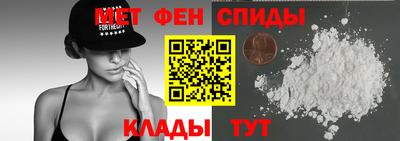 марки nbome Краснодар