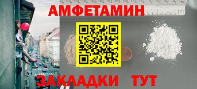 марки nbome Краснодар