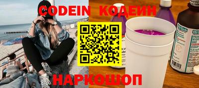 MDMA Краснознаменск