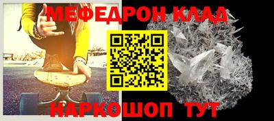 марки nbome Краснодар