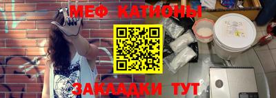 MDMA Краснознаменск