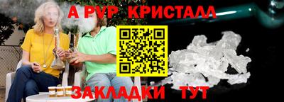 MDMA Краснознаменск