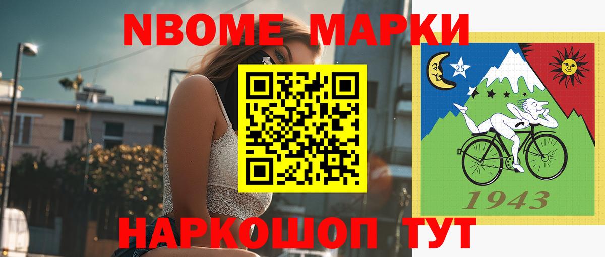 Корсаков  LSD-25 экстази  мега ссылки  LSD-25 экстази кислота  Вход с VPN 